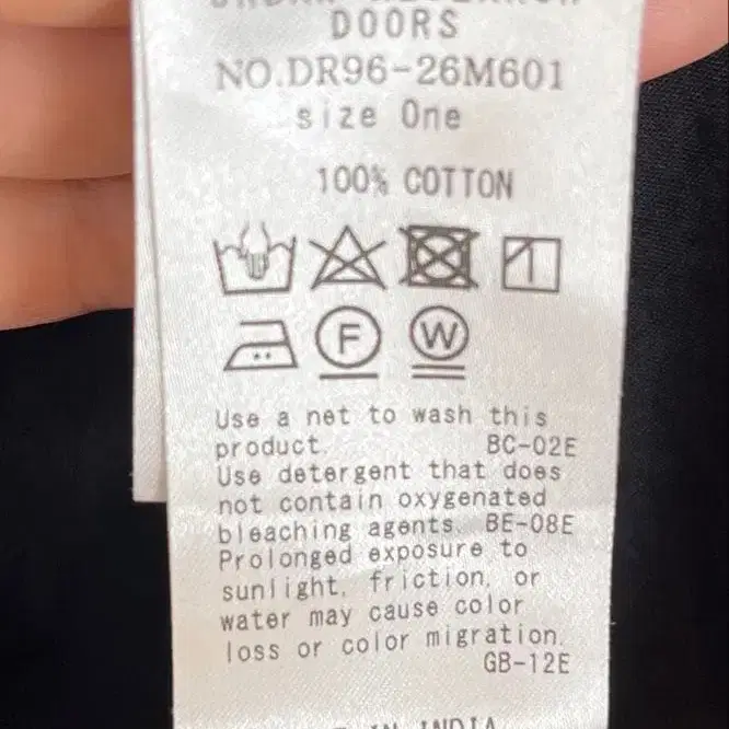 8번째 상품 이미지