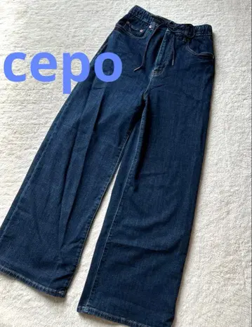 새상품급 CEPO 와이드 데님 S
