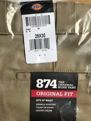 Dickies 바지