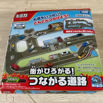 토미카 거리가 펼쳐진다! 이어지는 도로 세트