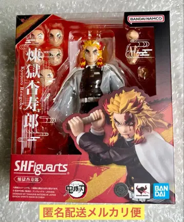 귀멸의 칼날 S.H.Figuarts 렌고쿠 쿄쥬로