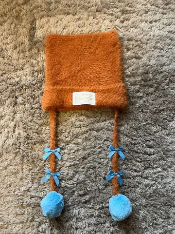 마리 루즈 니트 캡