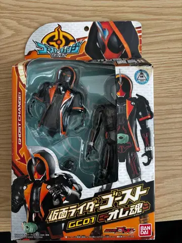 가면라이더 고스트 GCO1 피규어