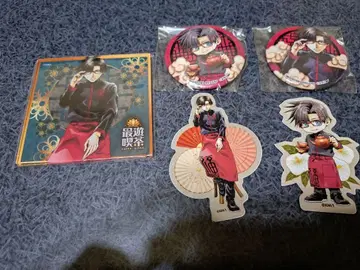 최유기 최유기 찻집 저팔계 묶음 판매