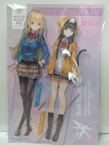 헤븐 번즈 레드 BIG 페어 아크릴 스탠드 토죠 츠카사 아사쿠라 카렌