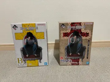 [ 미개봉 ] 데스노트 제일복권 B상 라스트 원상 세트