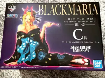 원피스 제일복권 블랙 마리아 패노광 피규어