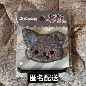 JOCHUM 피하이 복슬복슬 머리끈 JO1 킨죠 스카이