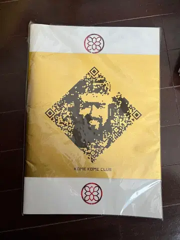 코메 코메 클럽