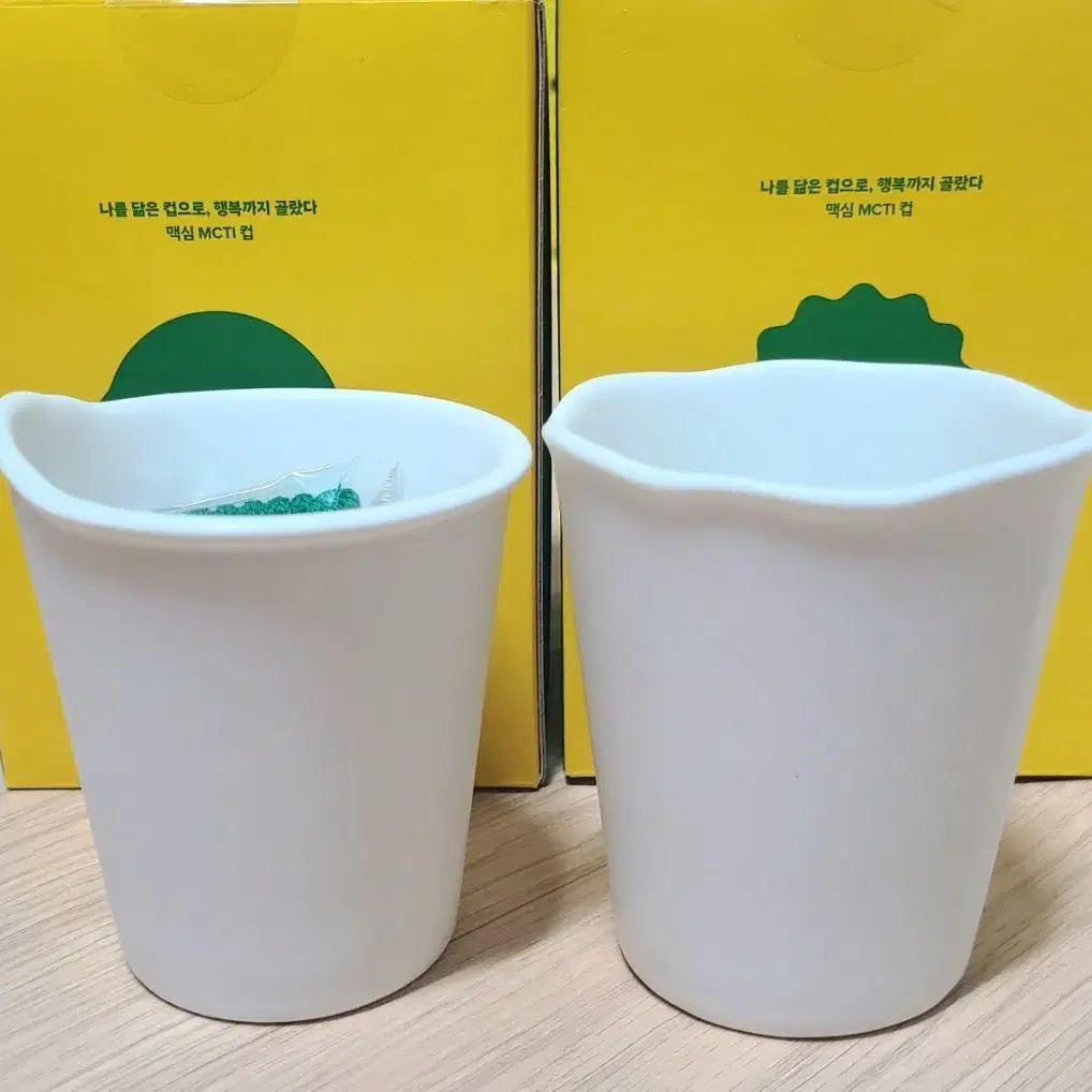 Maxim MCTi Cup - Anxious Type on Bunjang Global Site.