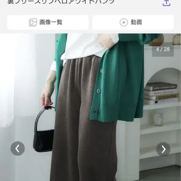 1번째 상품 이미지