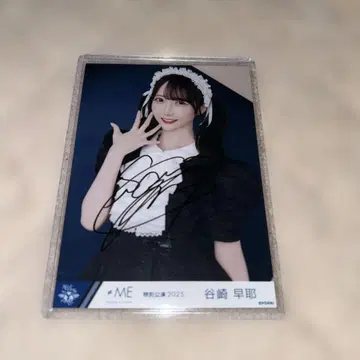 [ 친필 사인 ] 노이미 타니자키 사야 브로마이드 츄