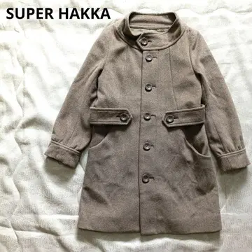SUPER HAKKA 브라운 울 피코트 슈퍼하카 코트