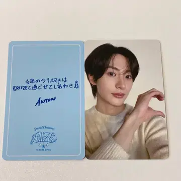 RIIZE 시부야 109 팝업 6000엔 구매 혜택 트레이딩 카드 앤톤