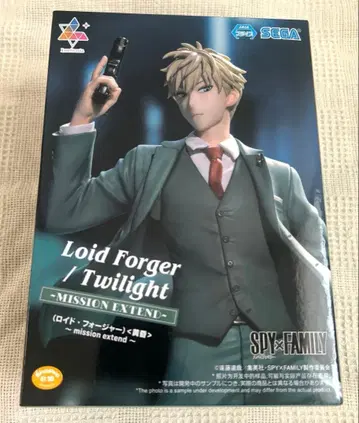 SPY x FAMILY 로이드 포저 / 트와일라잇 피규어