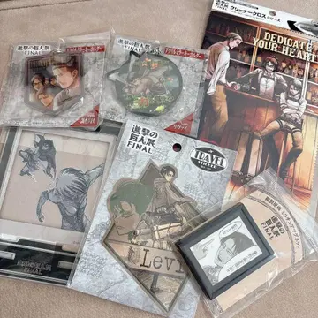 진격의 거인전 FINAL / 굿즈 세트