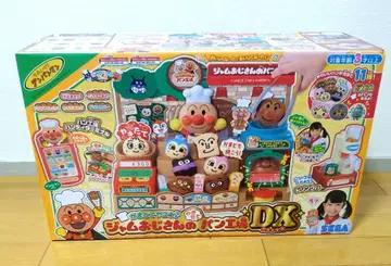 호빵맨 잼 아저씨의 갓 구운 빵 공장 DX