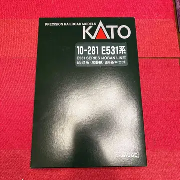 KATO E531계 (조반선) 8량 기본 세트
