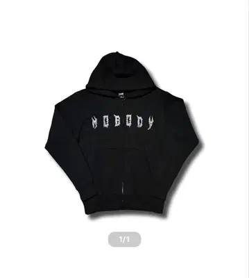 NOBODY 프론트 프린트 집업 후드티