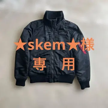 ALPHA INDUSTRIES 블랙 MA-1 플라이트 자켓