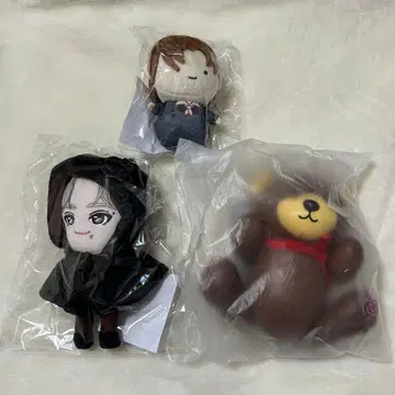 초특급 마사히로 마스코트 봉제 인형 묶음 판매