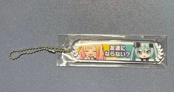 텐마 사키 극장판 프로세카 입장객 혜택 아크릴 키링