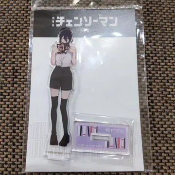 극장판 체인소 맨 레제편 아크릴 스탠드 레제