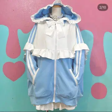 프릴 달린 스카이블루 저지