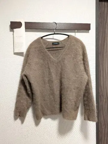 그린 라벨 V넥 니트 브라운