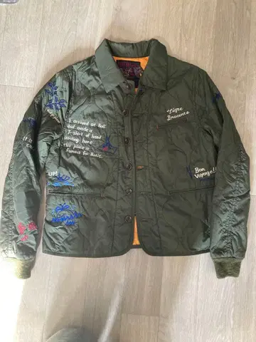 TIGRE BROCANTE TENKUMARU 자수 그린 자켓