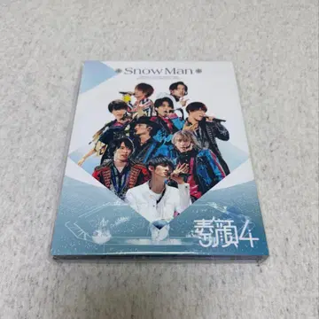 [정품] SnowMan 4 DVD