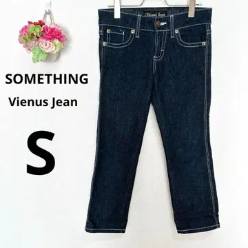 a4583 SOMETHING Vienus Jean 여성용 데님 팬츠