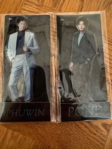 PondPhuwin 아크릴 스탠드