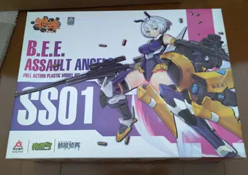 NUKE MATRIX 히나하치-B.E.E. 루리