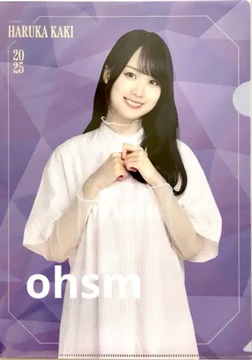 노기자카46 한정품 카키 하루카 클리어 파일 랜덤 상품 13th 벌스데이