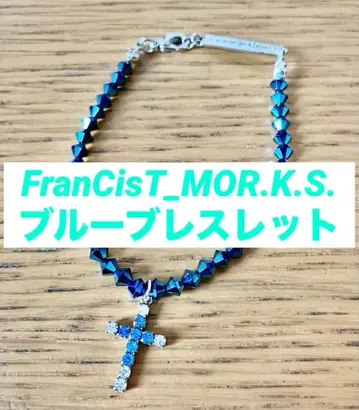 초레어 스와로브스키 FranCisT_MOR.K.S. 팔찌 블루