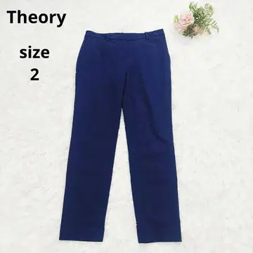 Theory 띠어리 워셔블 울삭소니 스트레치 팬츠