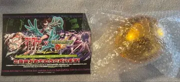 단단단 몬스터 스트라이크 빛나는 금 구슬 포함 스티커 세트