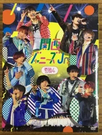 스가오 4: 간사이 쟈니즈 jr.반 [ 나니와단시 무카이 코지 ] DVD