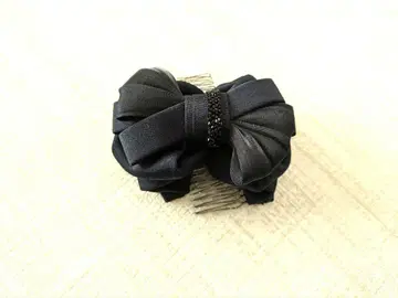 컴플렉스 비즈 Complex Biz 이지 더블 빗 네이비