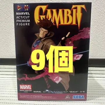 MARVEL GAMBIT ACT/CUT PREMIUM FIGURE 9개