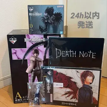 제일복권 데스노트 야가미 라이토 피규어 클리어 파일 류크