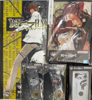 데스노트 제일복권 C상 아크릴 보드 H상 아크릴 참 F상 H상