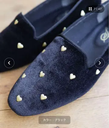 하트 자수 로퍼 펌프스