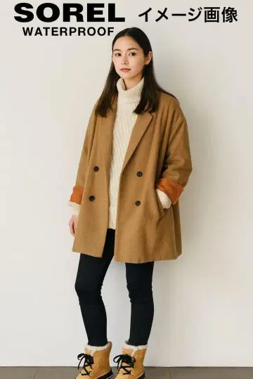 새상품! SOREL 방수 어그 부츠 블랙/베이지