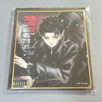 카구라바치 팝업 미니 색지 무로히라 치히로