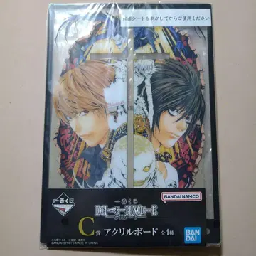 DEATH NOTE 데스노트 아크릴 보드 C상