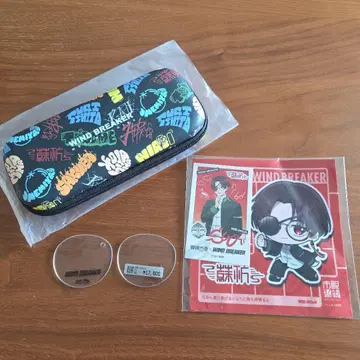 WIND BREAKER 메가네이치바 소방준비