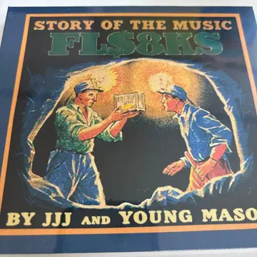 FLA$HBACKS FL$8KS 미개봉 새상품 CD 배송비 포함