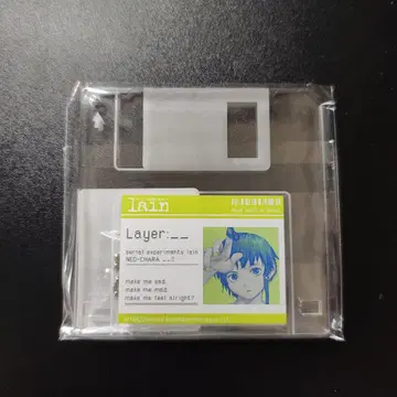 DMM 복권 serial experiments lain C상-4